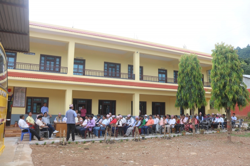 School Campus