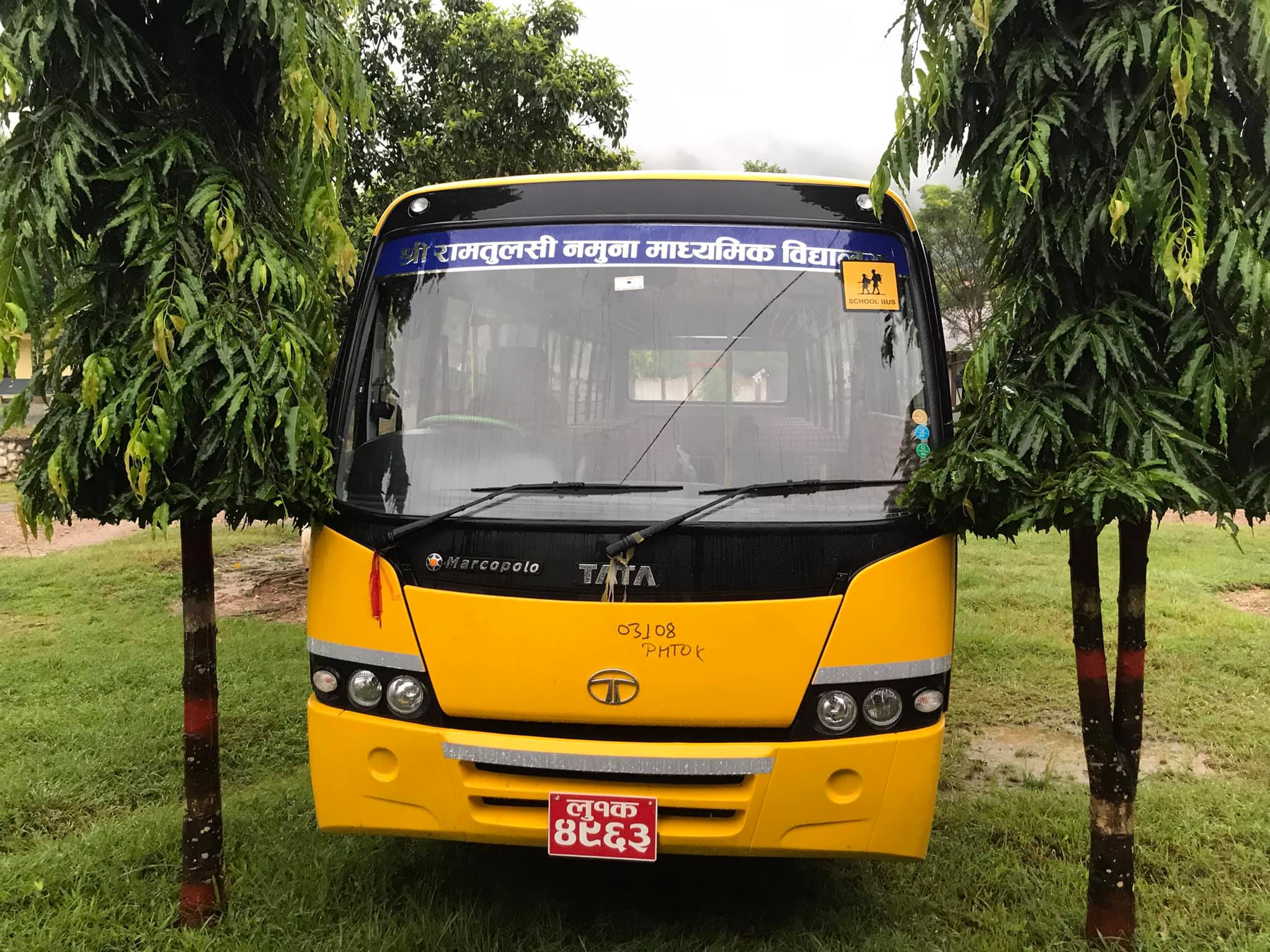 Transportation